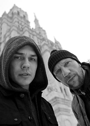 A&R менеджмент группы "25/17"