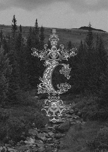 Смысль