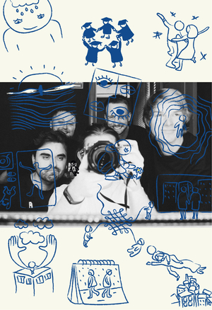 A&R‑менеджмент: продвижение группы «Дела Поважнее»