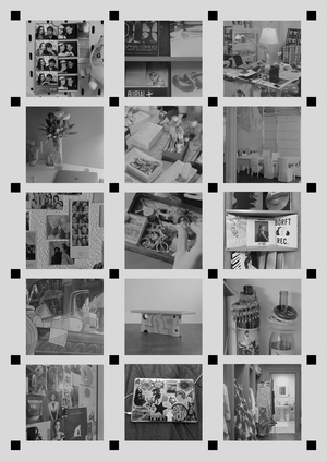 Окружение как автопортрет