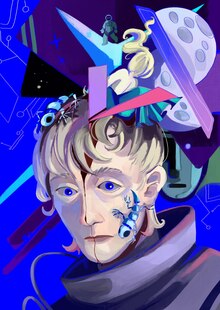 Мир на Луне