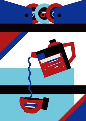 Сверхновая звезда