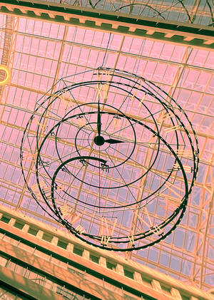 Оазис неспешности