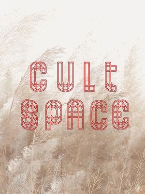 Коворкинг CultSpace