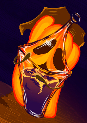 Беспорядок