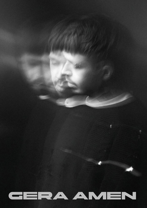 A&R‑менеджмент: продюсирование артиста GERA AMEN