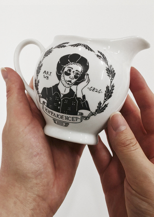 Новые сливки общества