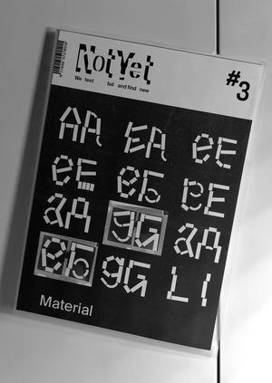 Журнал Not Yet