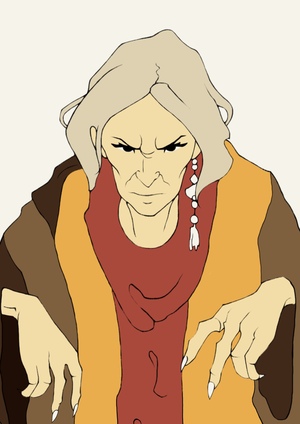 Услышь легенду