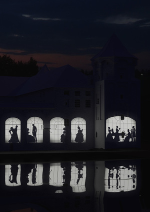 Мирский замок. 3D mapping