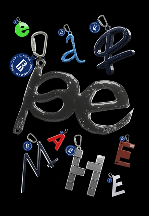 Буквенный артефакт. Брелки для «Севкабель Порта»