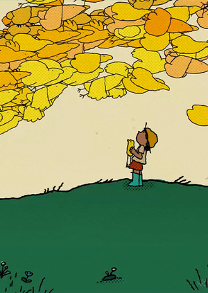 Международный день анимации