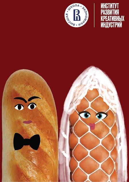 Pickmick - сайт знакомств для еды