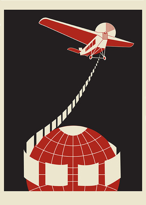 Добролет Родченко