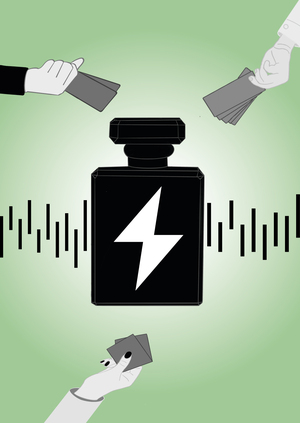 ChargeHub. Биржа энергии, заключённой в аромат.