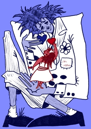 От большой любви