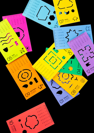 Календарь о клонировании овечки Долли