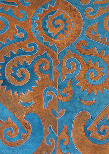 Казанский шов