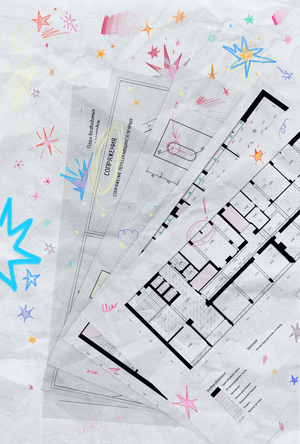 Практическое задание по технологиям дизайна