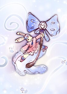 Амелия