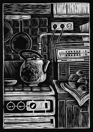 "Родные стены". Серия линогравюр.