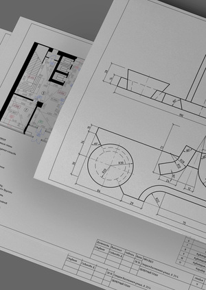 Практические задания по технологиям дизайна