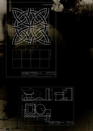 Практические задания по технологиями дизайна
