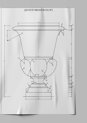 Практические задания по основам цифрового черчения