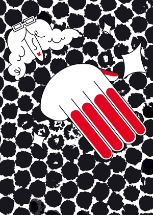 С 1 сентября!