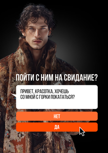 Двенадцать братьев месяцев | календарь славянских праздников