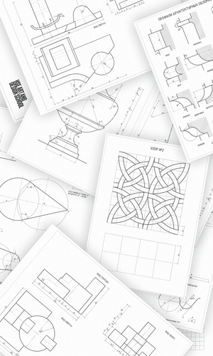 Практические задания по технологиям дизайна
