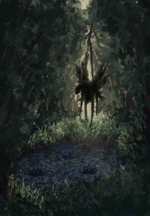 Страшное место