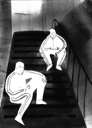 Провинциальность