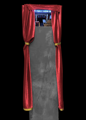 Театр внутри