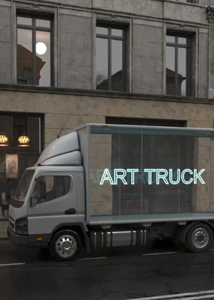 Паблик-арт проект ART TRUCK