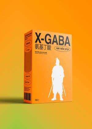 Чай габа "X-GABA"
