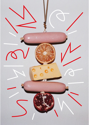 Набор новогодних игрушек «Праздничное застолье»