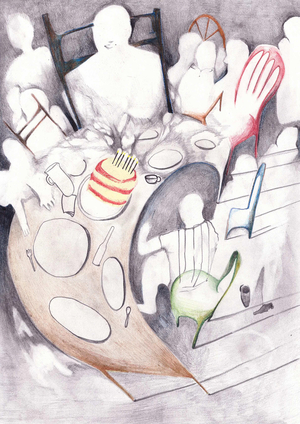 Около памяти