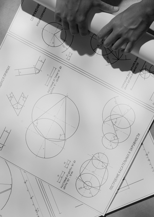 Альбом учебных чертежей