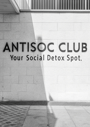 ребрендинг для кафе antisoc club