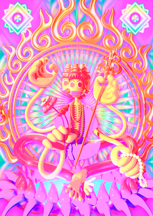 НОВЫЙ СОНГКРАН