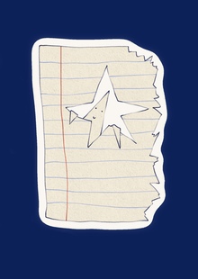 Горизонт идей