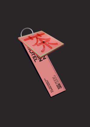 wan. подставка-брелок