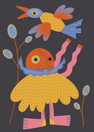 Собери деда