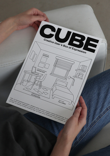 CUBE CUBE