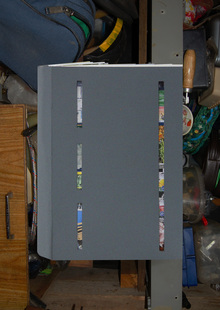 Огород-город