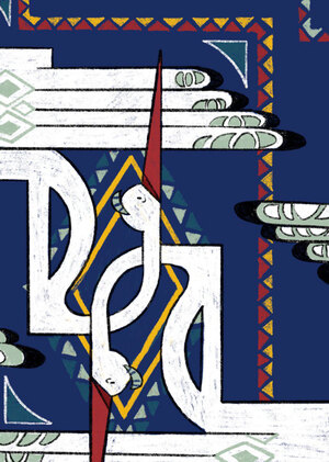 Нити памяти