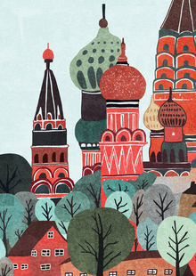 Такая столица