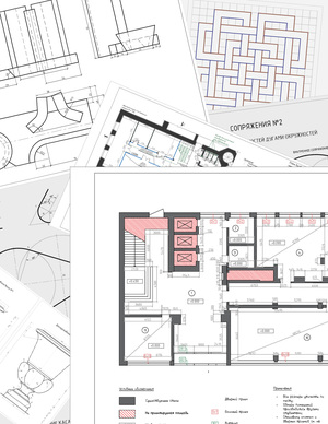 Практические занятия по основам цифрового черчения