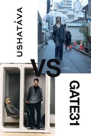 Ushatava vs GATE31: part 1